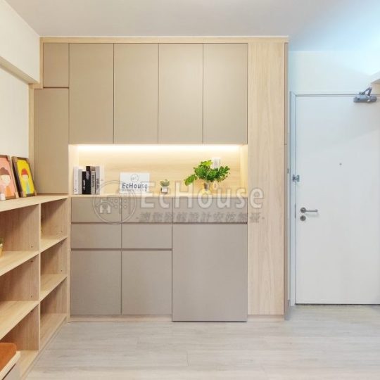 鑽石山啟翔苑 全屋傢俬及裝修套餐（含訂造傢俬、地磚、木門、燈具及泥水木工物料）｜居屋裝修