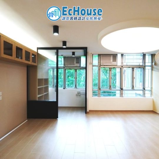 樂富邨 全屋傢俬及裝修套餐（含訂造傢俬、地磚、木門、燈具及泥水木工物料）｜公屋裝修